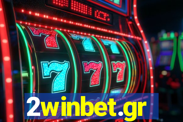 2winbet.gr