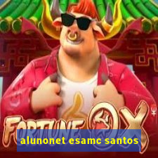 alunonet esamc santos