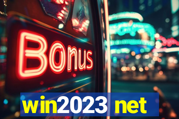 win2023 net