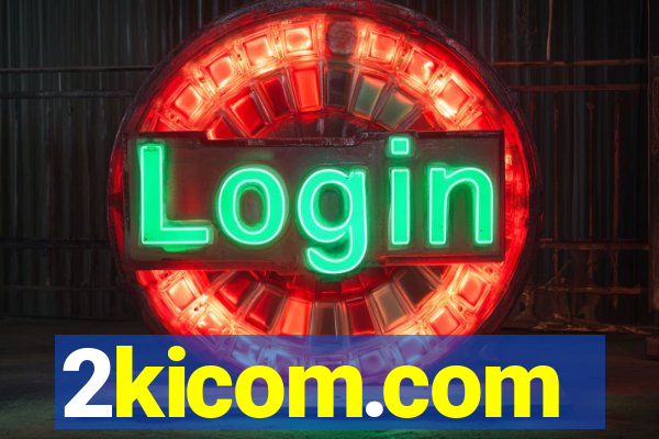 2kicom.com